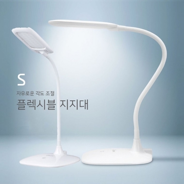 독일 루센137S 학습용 LED 스탠드 조명 독서실 책상 스텐드 자바라식 3단 USB충전