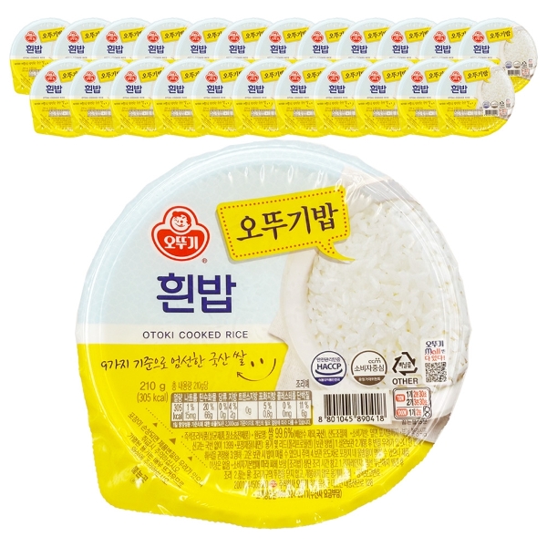오뚜기 맛있는 오뚜기밥 흰밥 210g x 24개