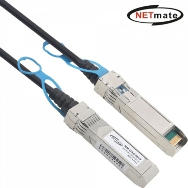 강원전자 넷메이트 25G SFP28 DAC 광 모듈 케이블 1m NM-DAC251P