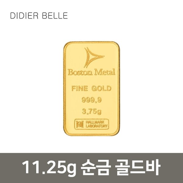 디디에벨라 24k 순금 골드바11.25g