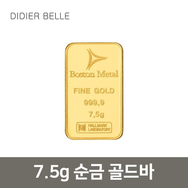 디디에벨라 24k 순금 골드바7.5g