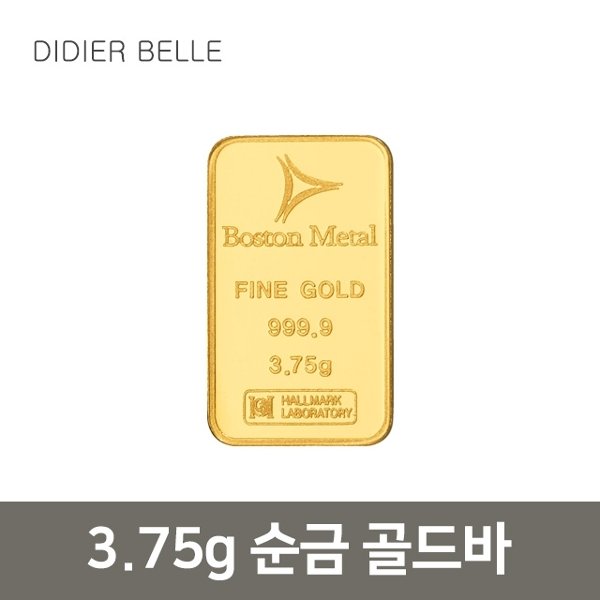 디디에벨라 24k 순금 골드바3.75g