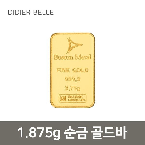 디디에벨라 24k 순금 골드바1.875g