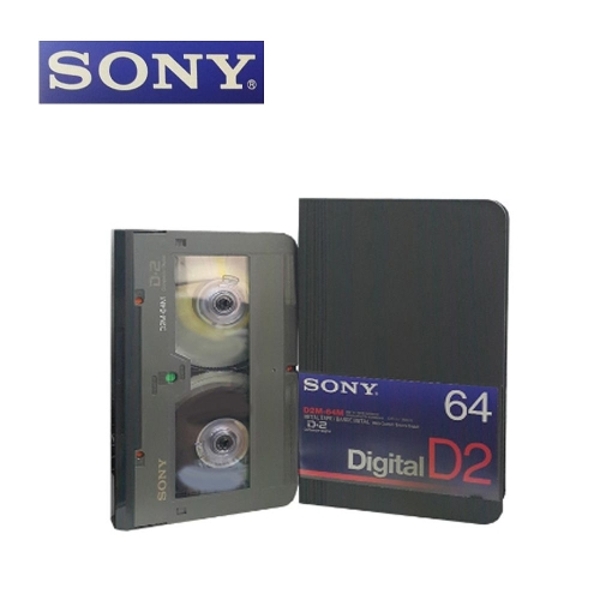 SONY 비디오테이프 메탈 64M