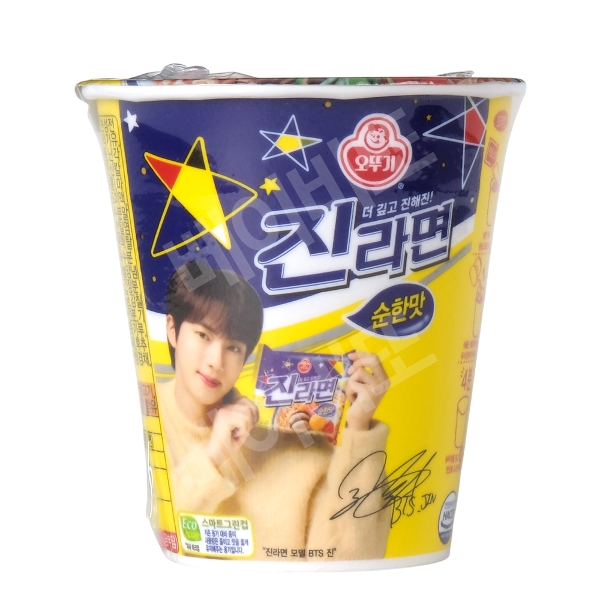 오뚜기 진라면 순한맛 작은컵 65g 24개