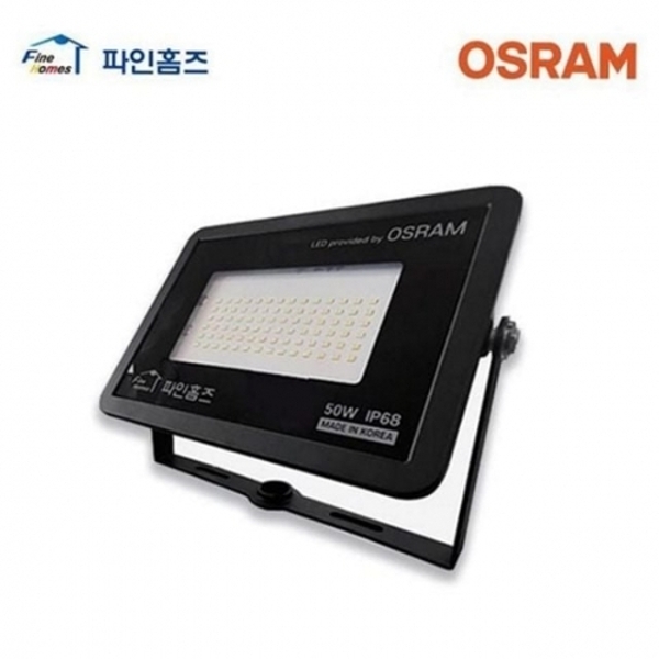 ( )간판 방수 사각 산업용 투광등 야외 옥외 조명