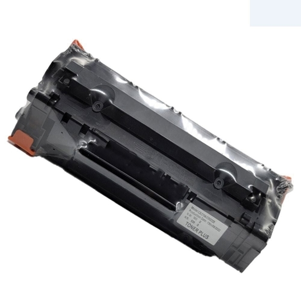 캐논 FAX L154 재생토너 CRG-328 검정
