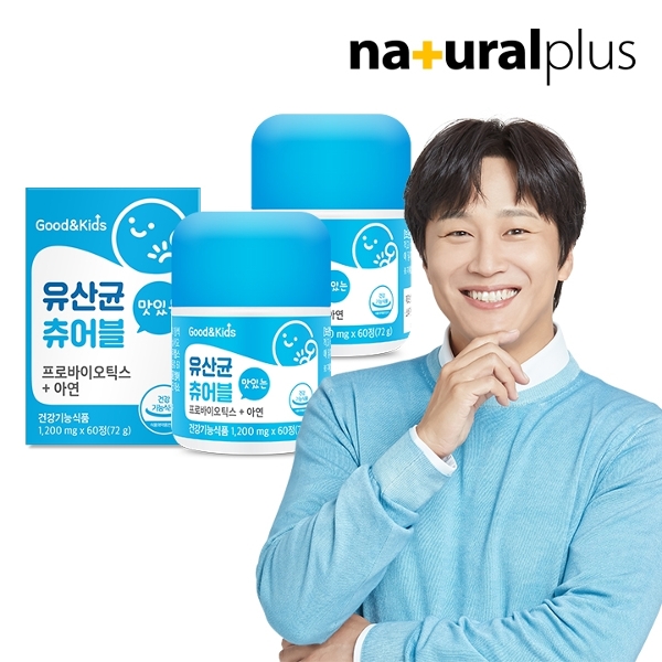 내츄럴플러스 장건강 굿앤키즈 맛있는 유산균 츄어블 프로바이오틱스 아연 (1,200mg x60정) - 2박스
