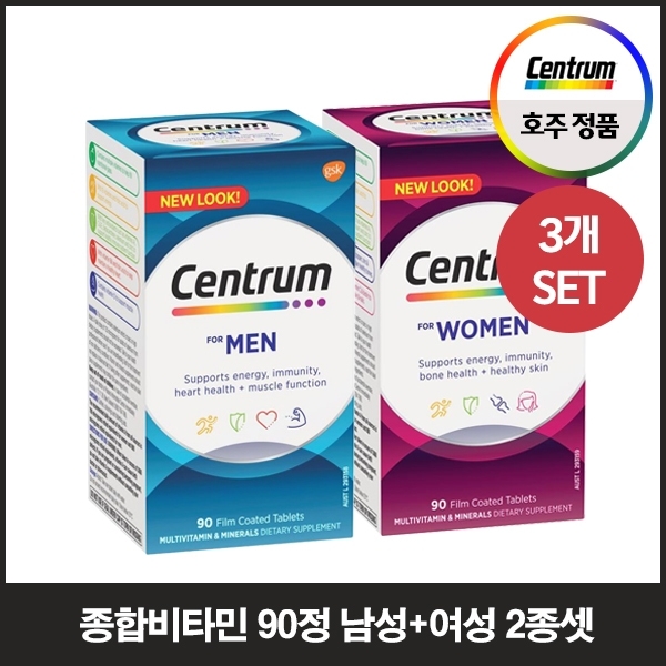 [센트룸]종합비타민 60정 남성+여성 2종셋X3개(총6통)