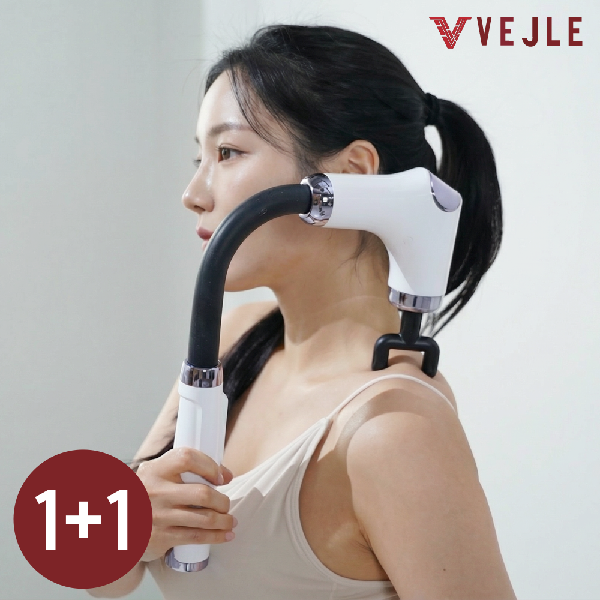 ★초특가★ 바이렌 커브 마사지건 1+1세트