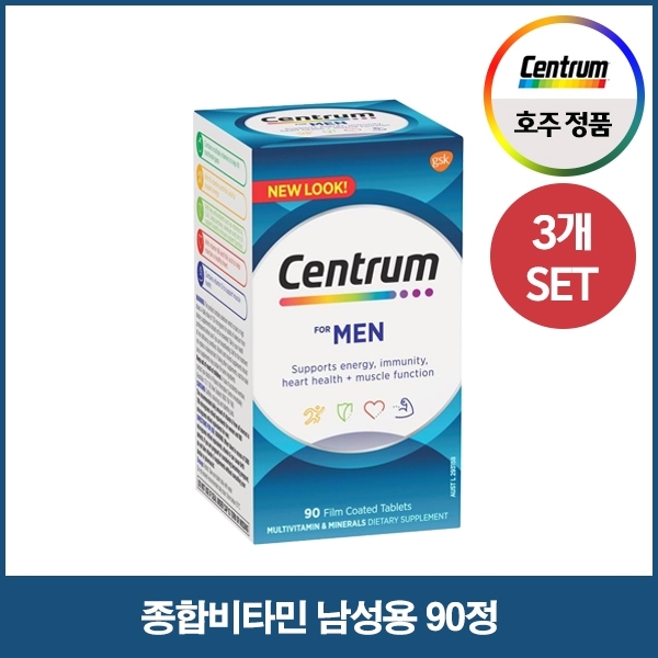 [센트룸] 종합비타민 남성용 60정X3통