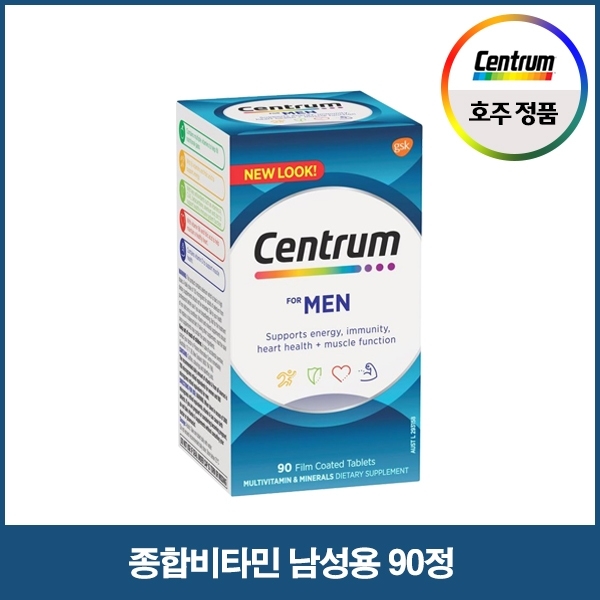 [센트룸] 종합비타민 남성용 60정