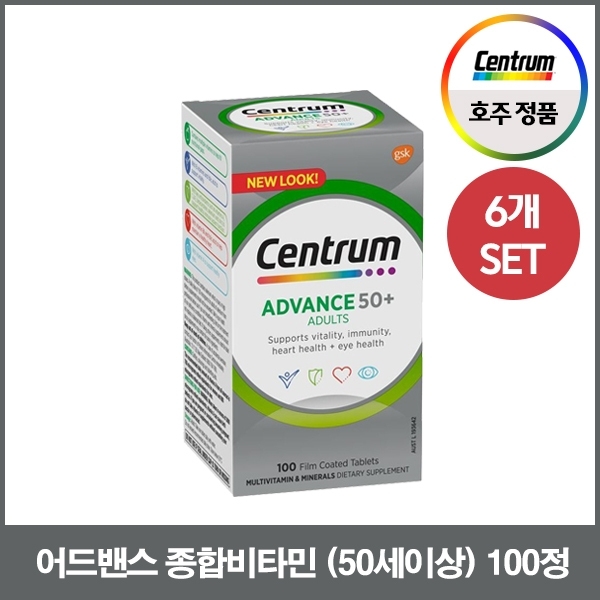 [센트룸] 어드밴스 종합비타민 50세이상 100정X6통