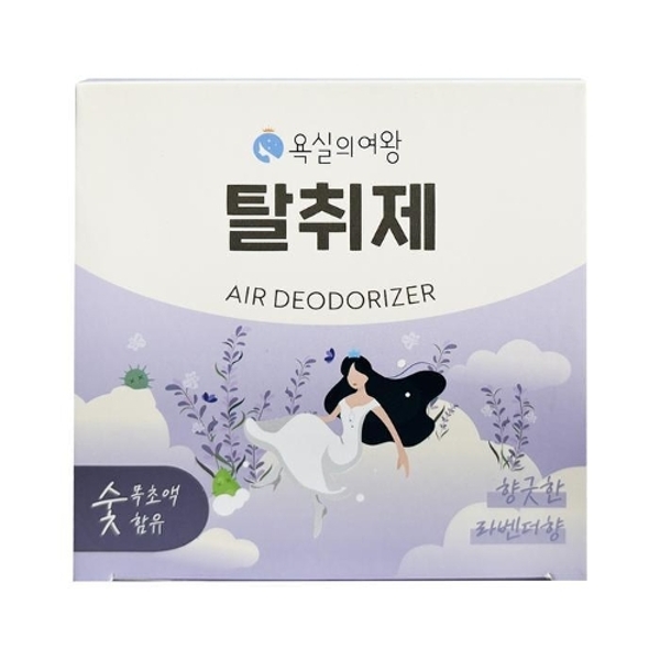 욕실의여왕 생활 탈 취제 / 라벤더 / 1개 / DY
